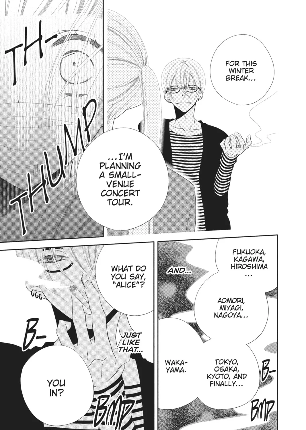 Read Anonymous Noise chapter 39 image 56 on Lezhin