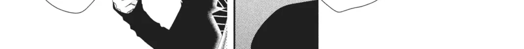 Read Anonymous Noise chapter 39 image 7 on Lezhin