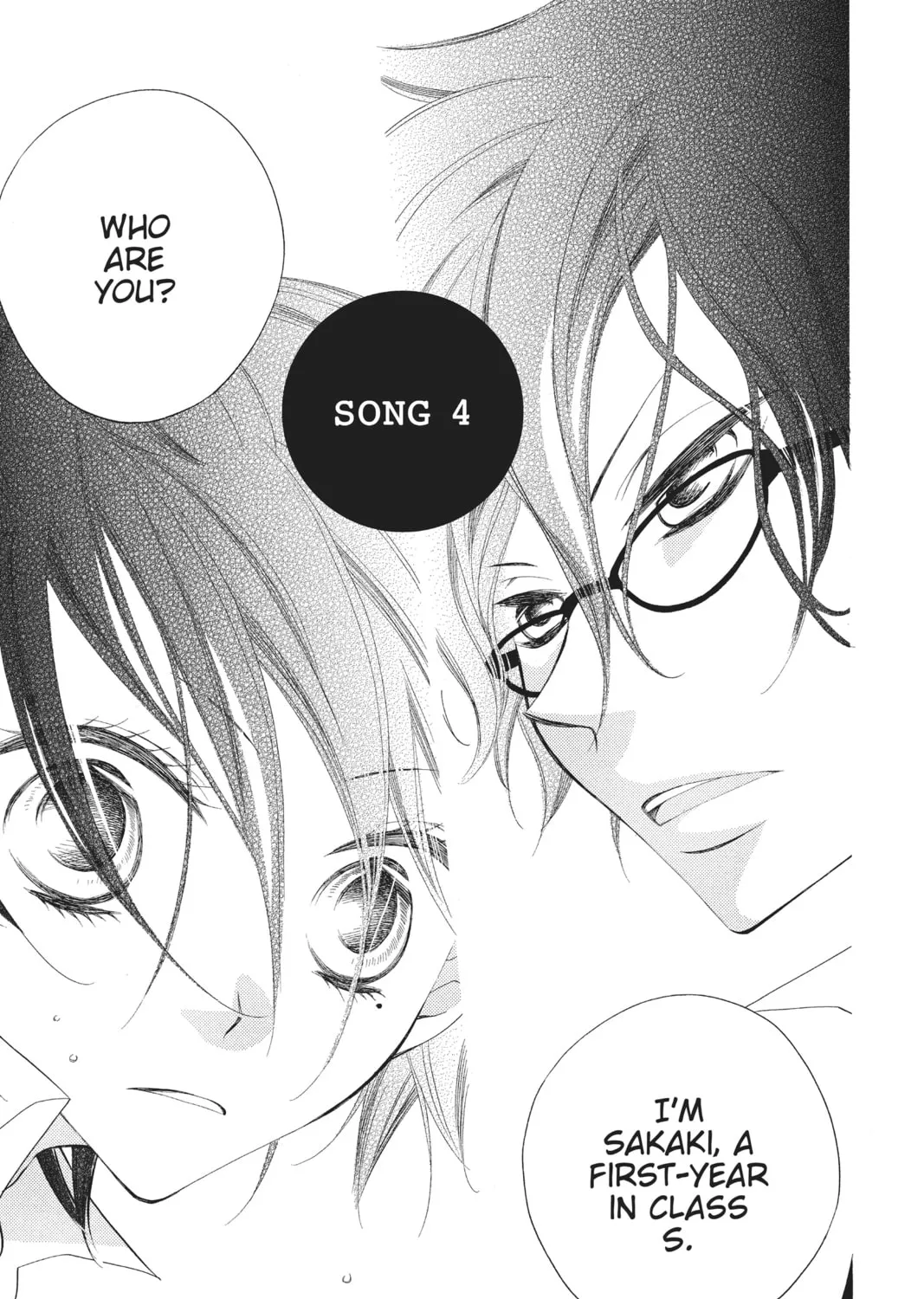 Read Anonymous Noise chapter 4 image 0 on Lezhin