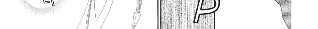 Read Anonymous Noise chapter 4 image 13 on Lezhin