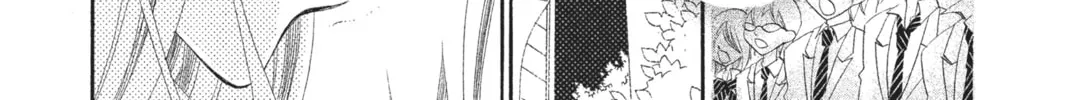 Read Anonymous Noise chapter 4 image 21 on Lezhin