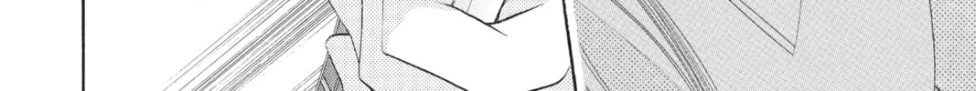 Read Anonymous Noise chapter 4 image 27 on Lezhin