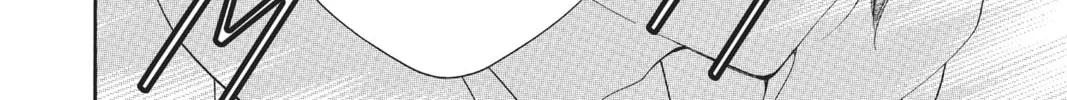 Read Anonymous Noise chapter 4 image 31 on Lezhin