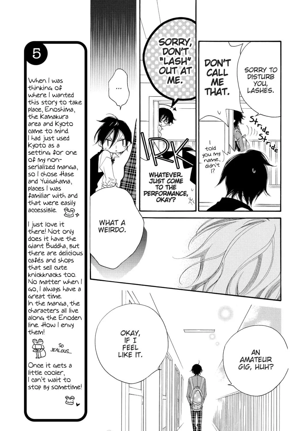 Read Anonymous Noise chapter 4 image 4 on Lezhin