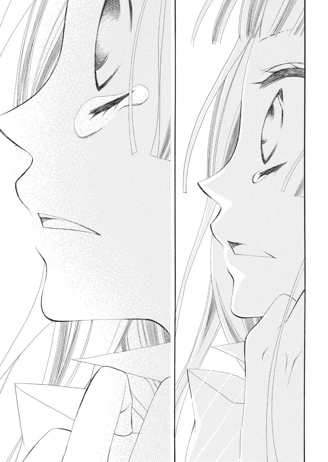Read Anonymous Noise chapter 4 image 40 on Lezhin