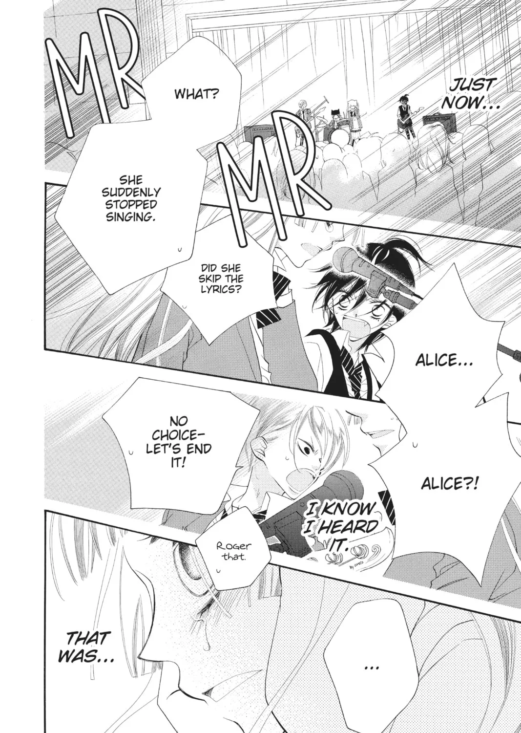 Read Anonymous Noise chapter 4 image 42 on Lezhin