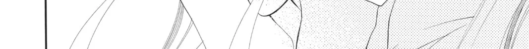 Read Anonymous Noise chapter 4 image 43 on Lezhin
