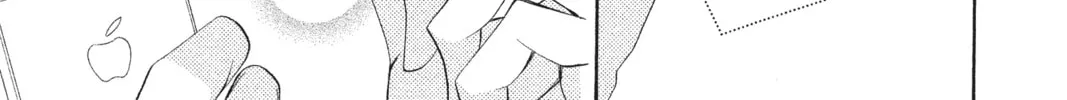 Read Anonymous Noise chapter 4 image 45 on Lezhin