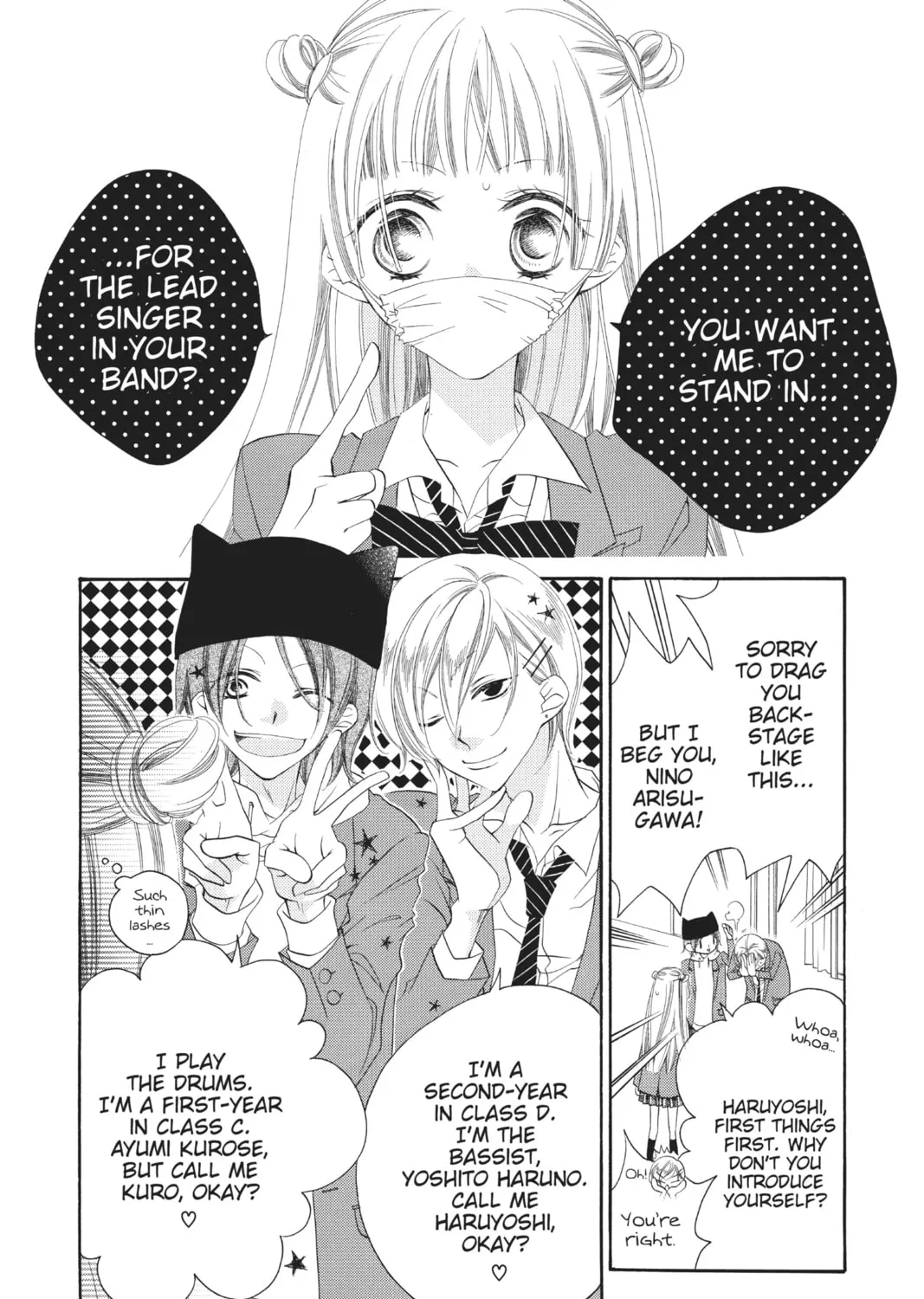 Read Anonymous Noise chapter 4 image 6 on Lezhin