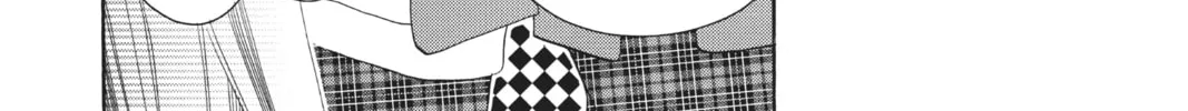 Read Anonymous Noise chapter 4 image 7 on Lezhin