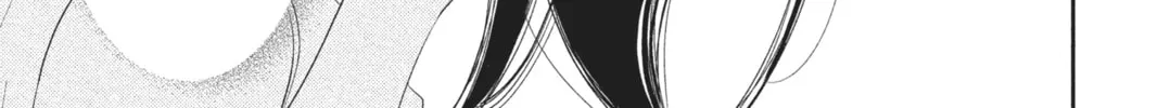 Read Anonymous Noise chapter 40 image 1 on Lezhin