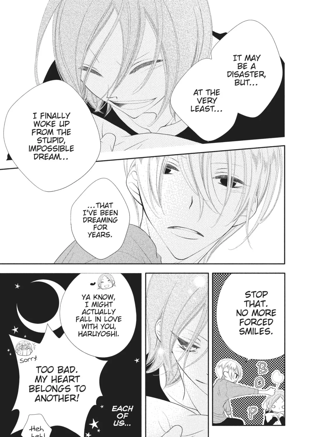 Read Anonymous Noise chapter 40 image 12 on Lezhin