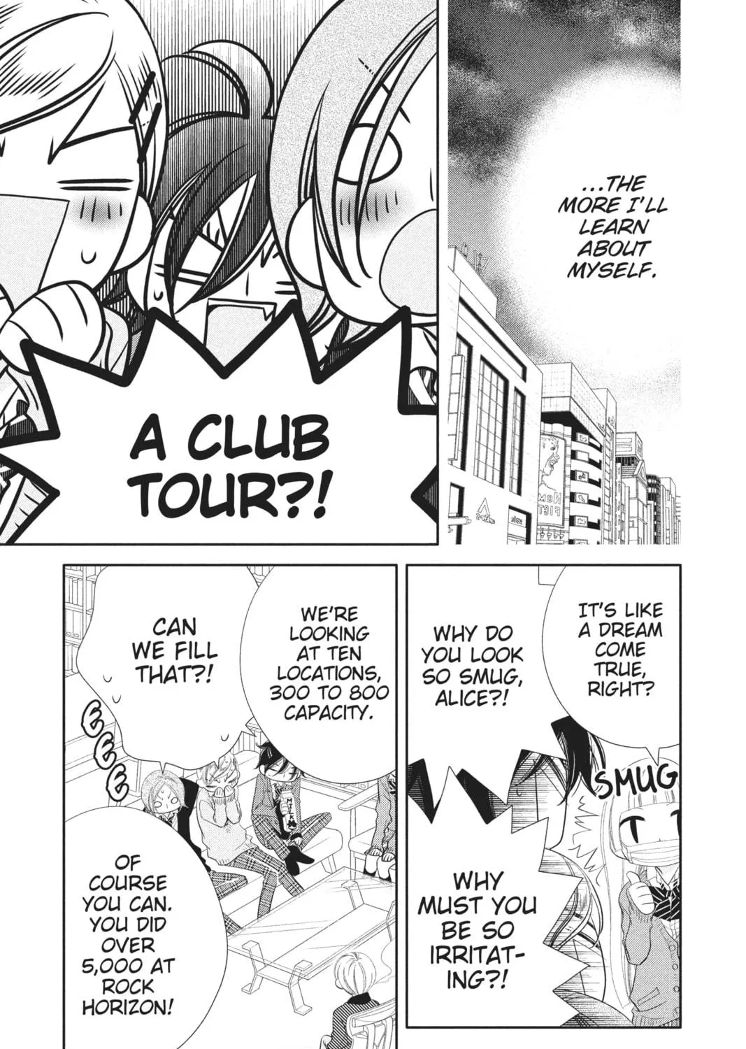 Read Anonymous Noise chapter 40 image 16 on Lezhin