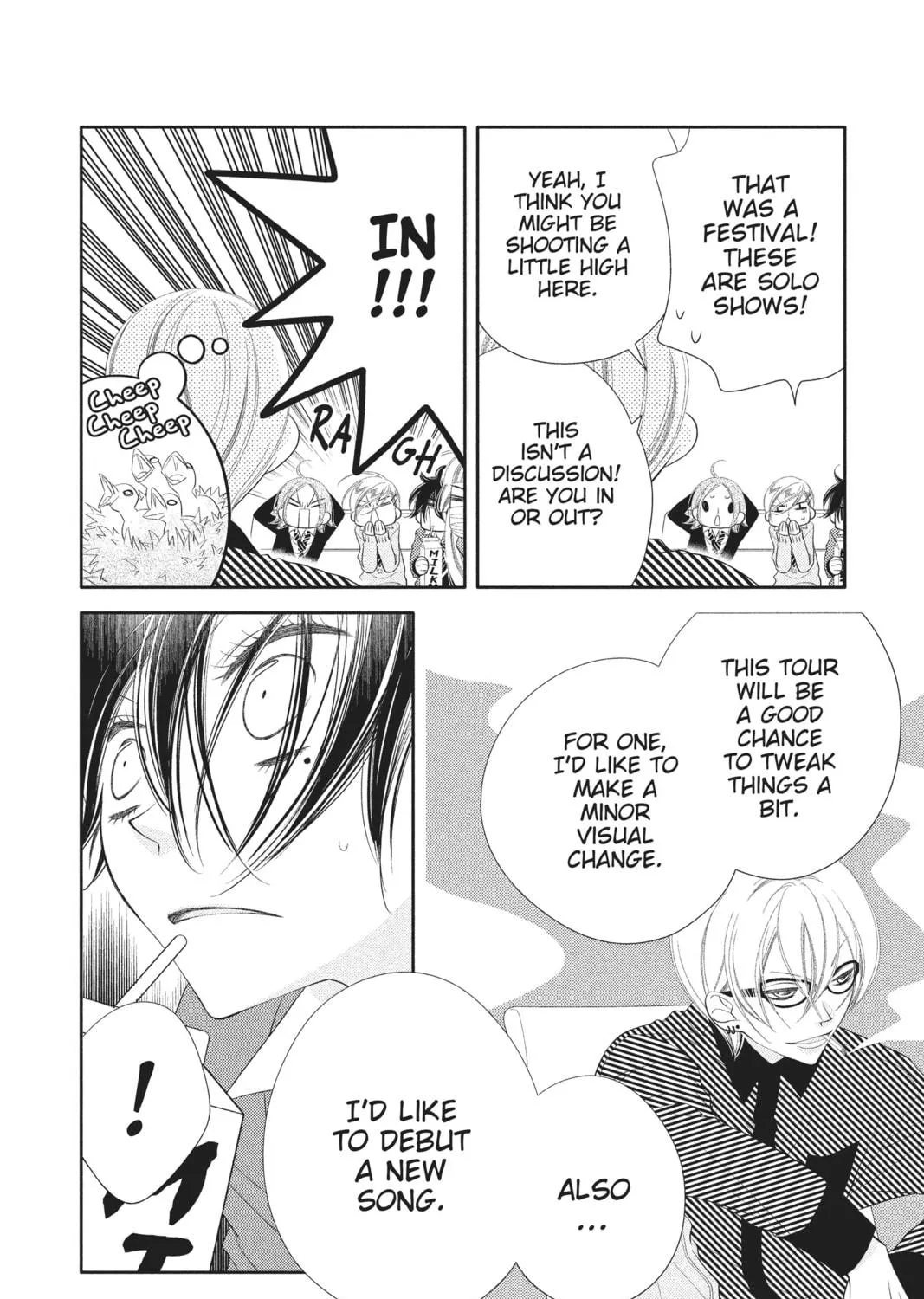 Read Anonymous Noise chapter 40 image 18 on Lezhin
