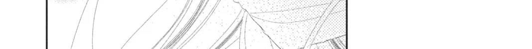 Read Anonymous Noise chapter 40 image 27 on Lezhin