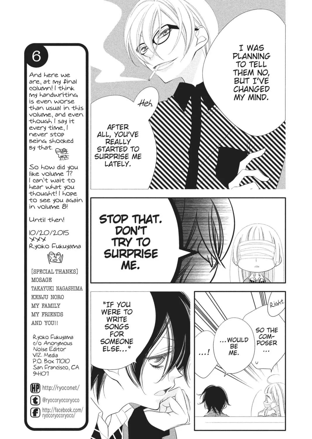 Read Anonymous Noise chapter 40 image 28 on Lezhin