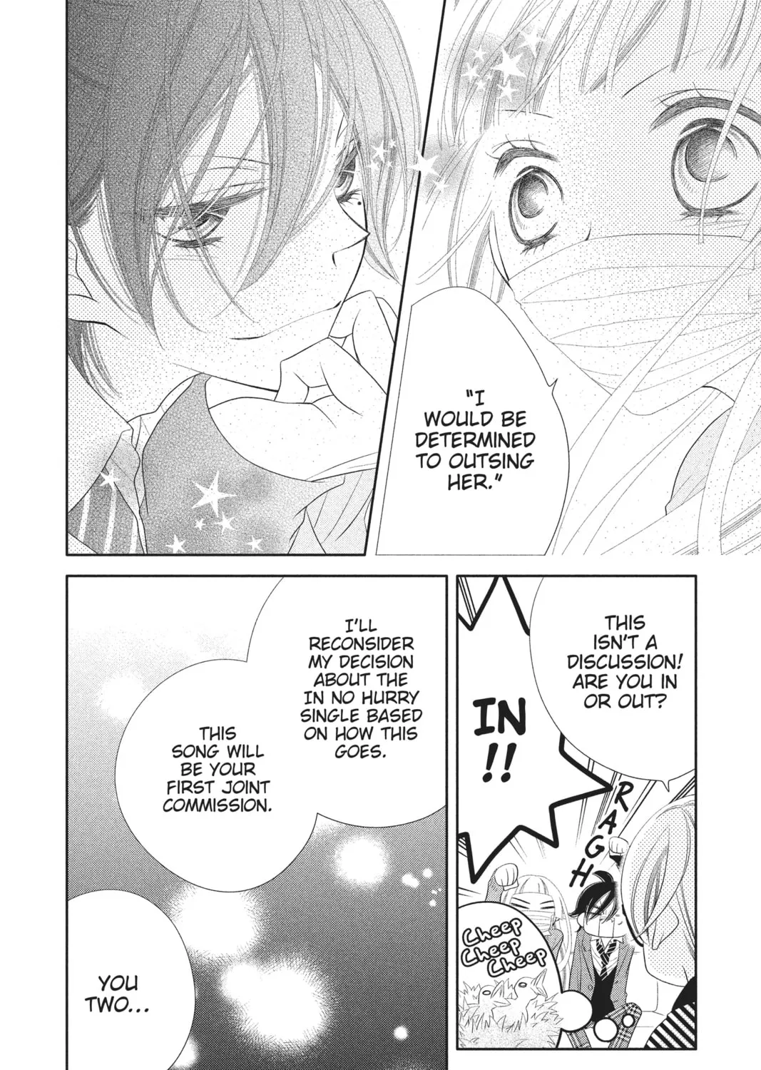 Read Anonymous Noise chapter 40 image 30 on Lezhin