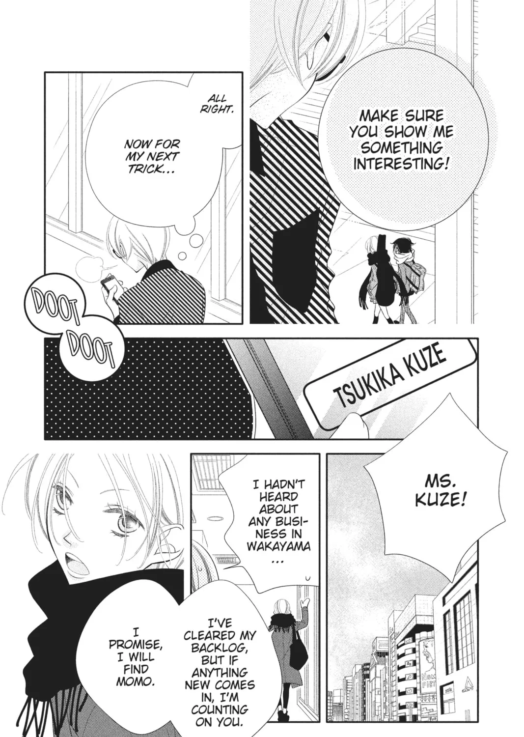 Read Anonymous Noise chapter 40 image 32 on Lezhin