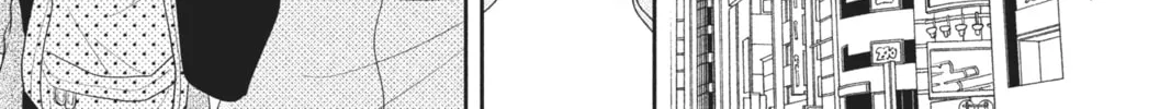 Read Anonymous Noise chapter 40 image 55 on Lezhin