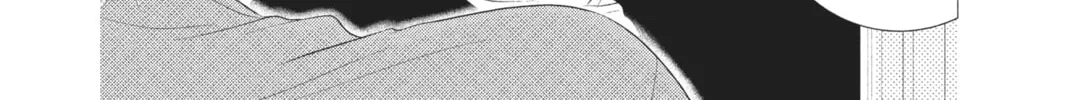 Read Anonymous Noise chapter 40 image 7 on Lezhin