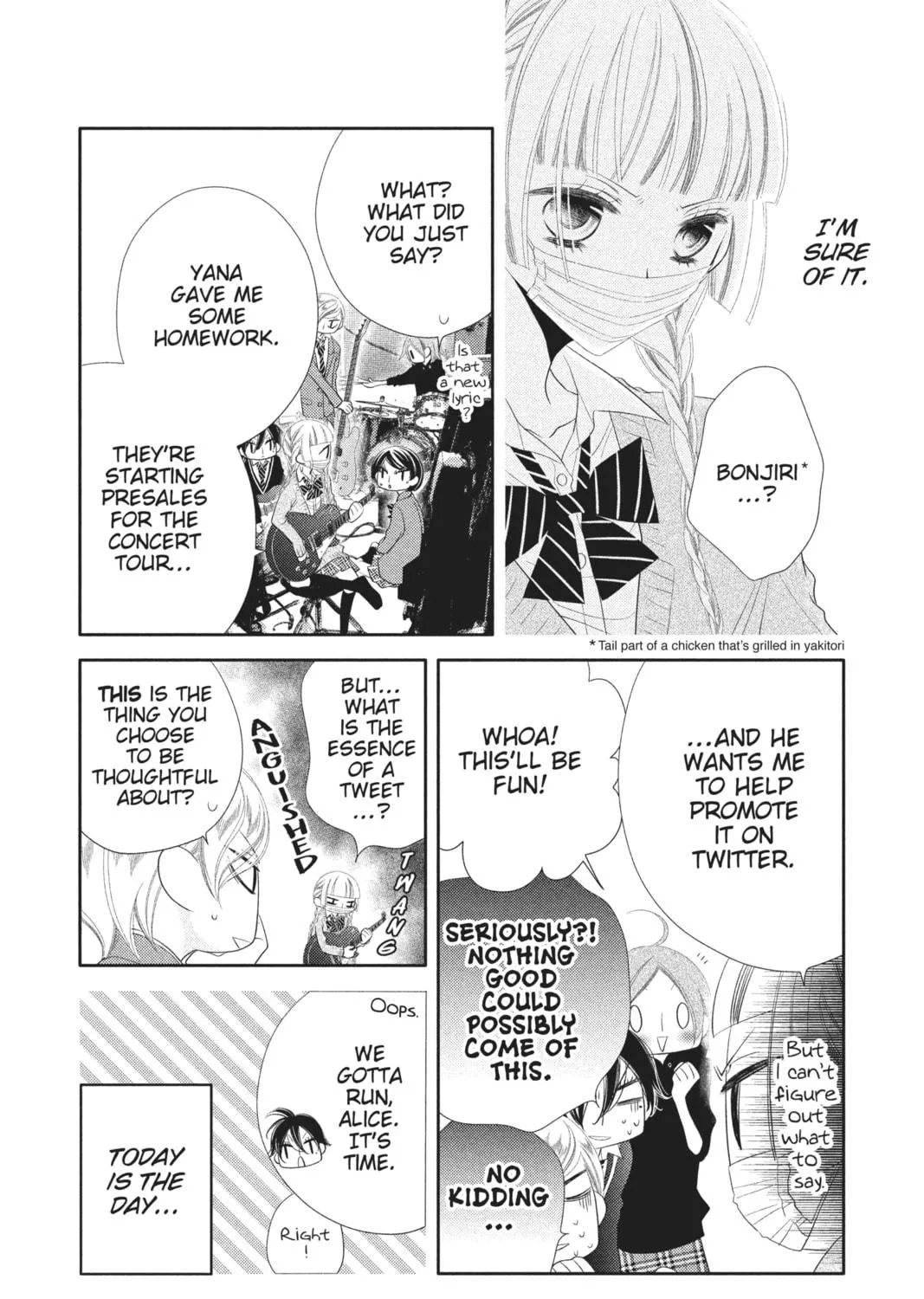 Read Anonymous Noise chapter 41 image 10 on Lezhin