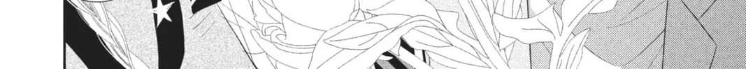 Read Anonymous Noise chapter 41 image 15 on Lezhin