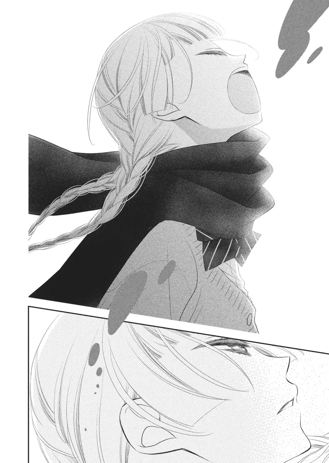 Read Anonymous Noise chapter 41 image 2 on Lezhin