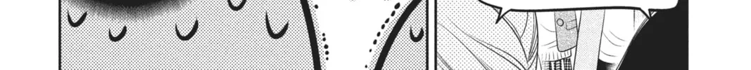 Read Anonymous Noise chapter 41 image 25 on Lezhin