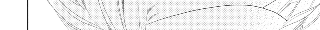 Read Anonymous Noise chapter 41 image 3 on Lezhin