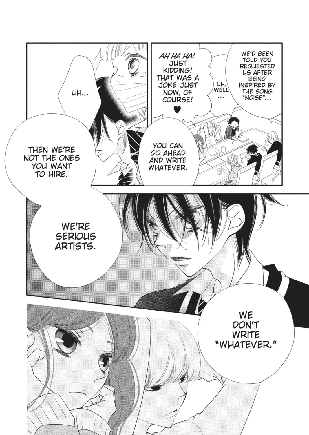 Read Anonymous Noise chapter 41 image 30 on Lezhin