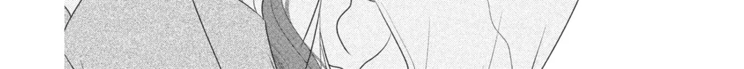 Read Anonymous Noise chapter 41 image 31 on Lezhin