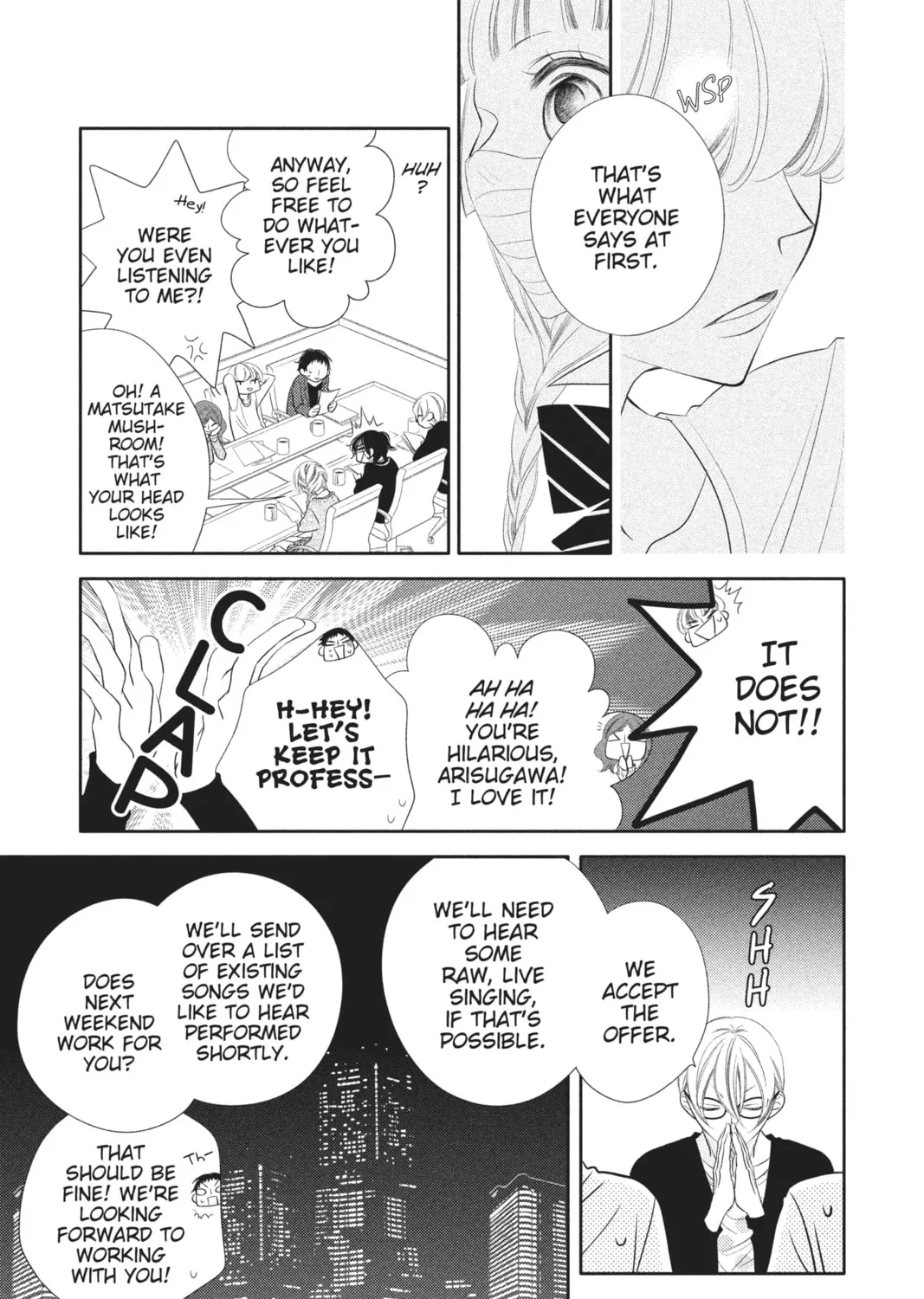 Read Anonymous Noise chapter 41 image 32 on Lezhin