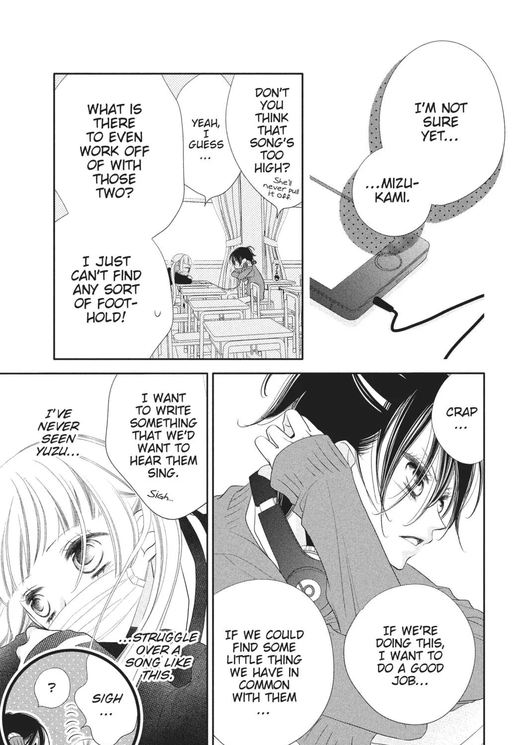 Read Anonymous Noise chapter 41 image 40 on Lezhin