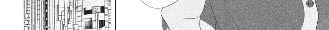 Read Anonymous Noise chapter 41 image 55 on Lezhin