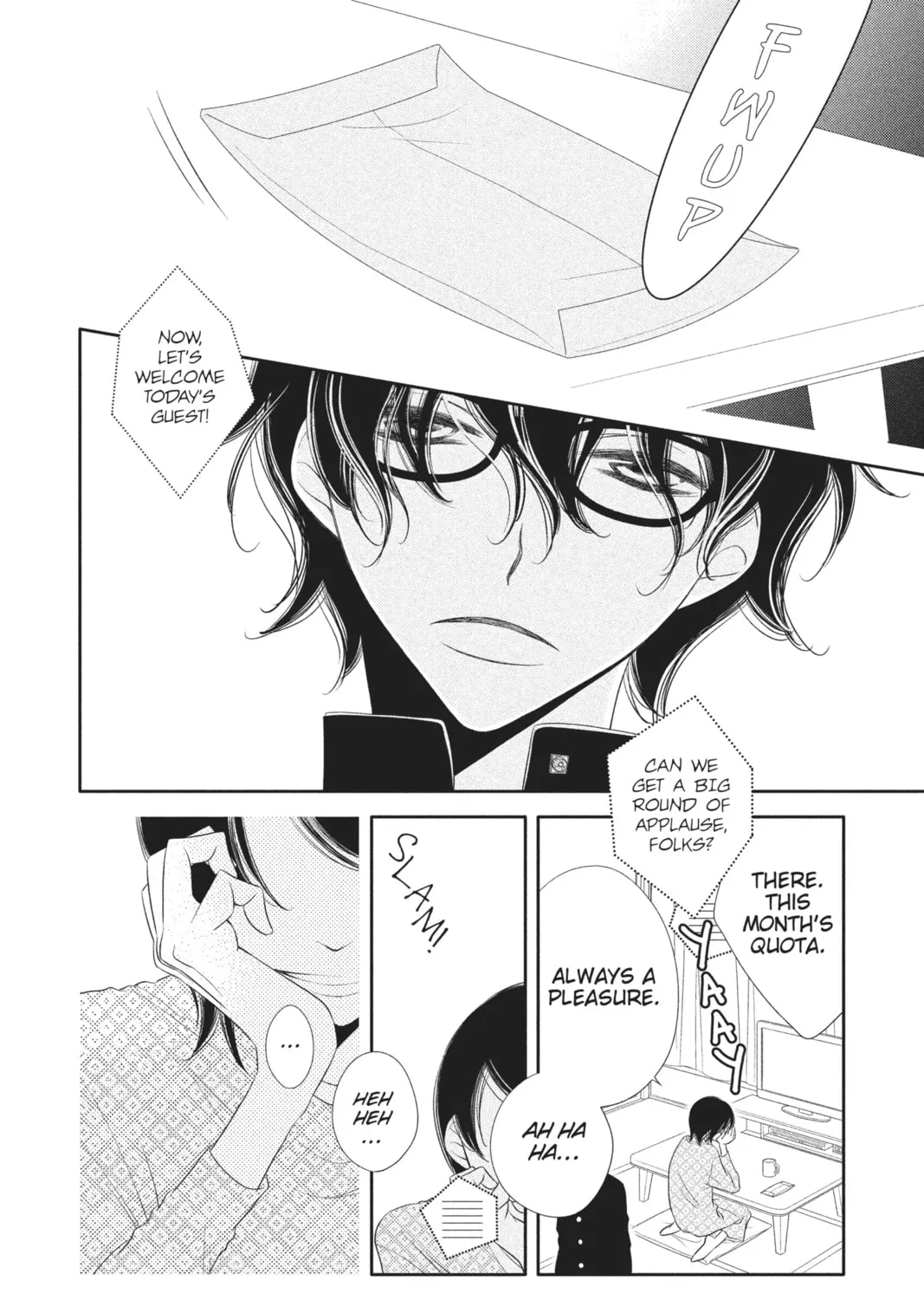 Read Anonymous Noise chapter 41 image 6 on Lezhin