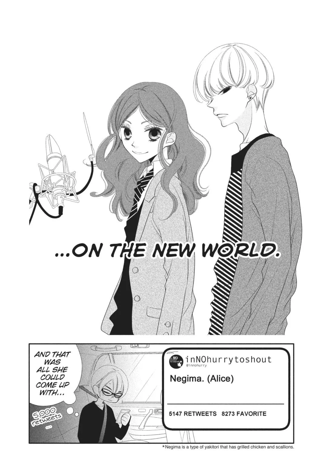 Read Anonymous Noise chapter 41 image 64 on Lezhin