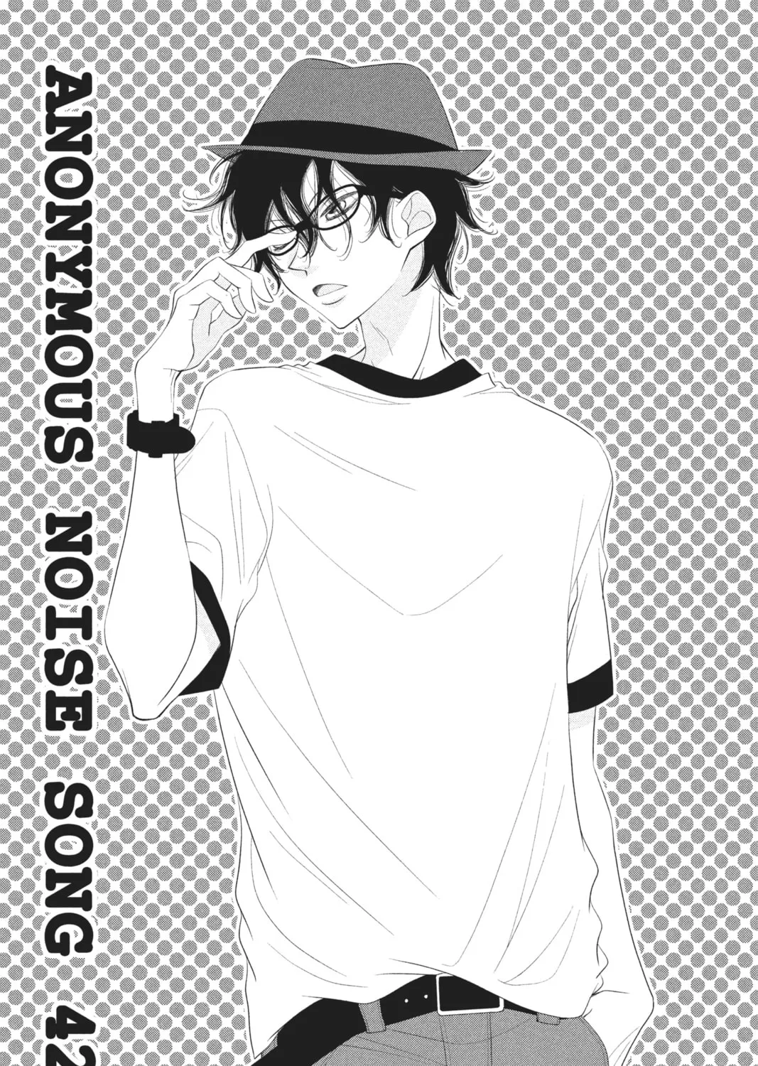 Read Anonymous Noise chapter 42 image 0 on Lezhin