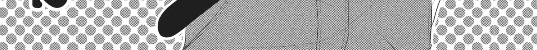 Read Anonymous Noise chapter 42 image 1 on Lezhin