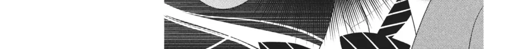 Read Anonymous Noise chapter 42 image 13 on Lezhin