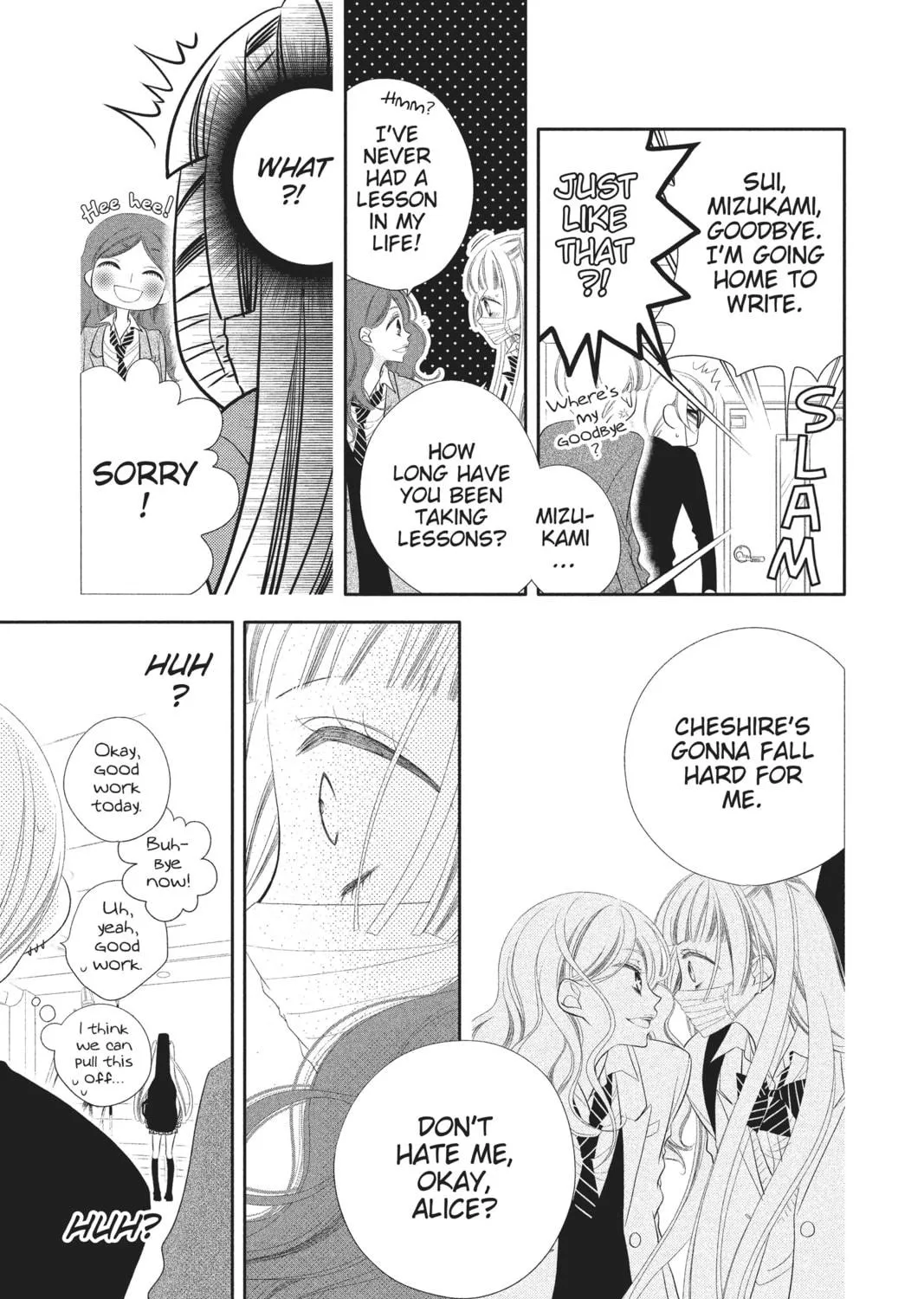 Read Anonymous Noise chapter 42 image 16 on Lezhin