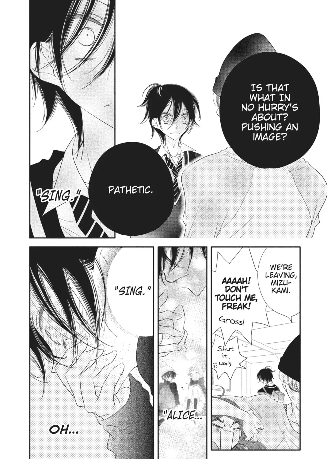 Read Anonymous Noise chapter 42 image 30 on Lezhin