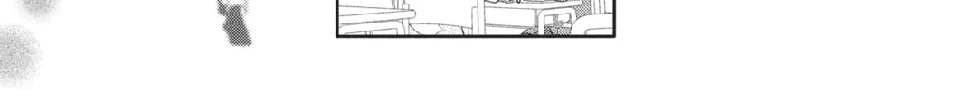 Read Anonymous Noise chapter 42 image 33 on Lezhin