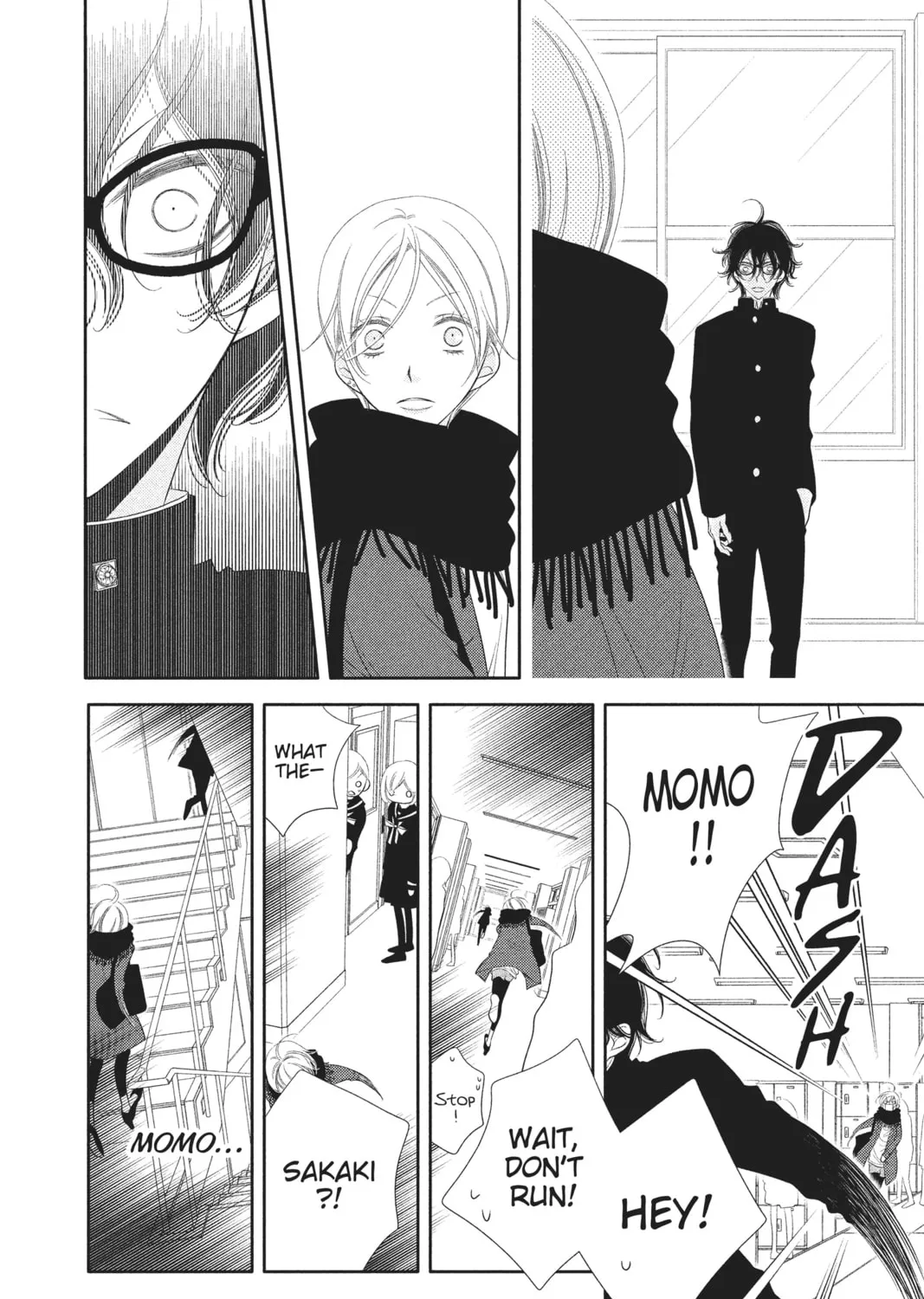 Read Anonymous Noise chapter 42 image 42 on Lezhin