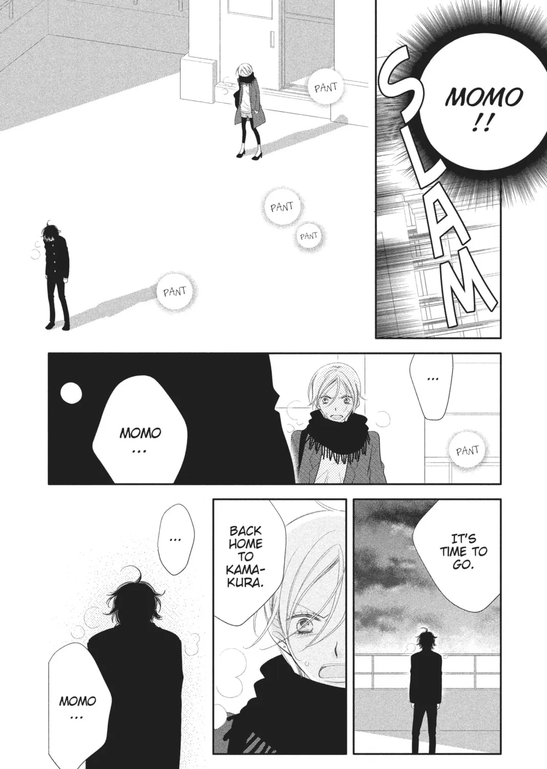 Read Anonymous Noise chapter 42 image 44 on Lezhin