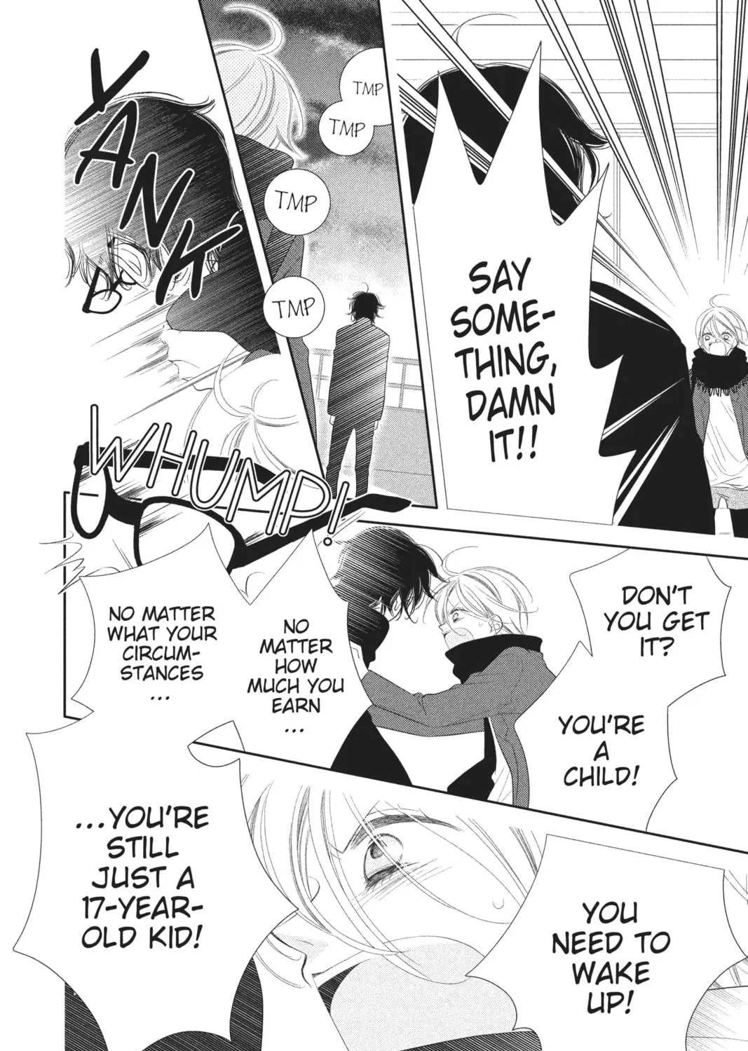 Read Anonymous Noise chapter 42 image 46 on Lezhin