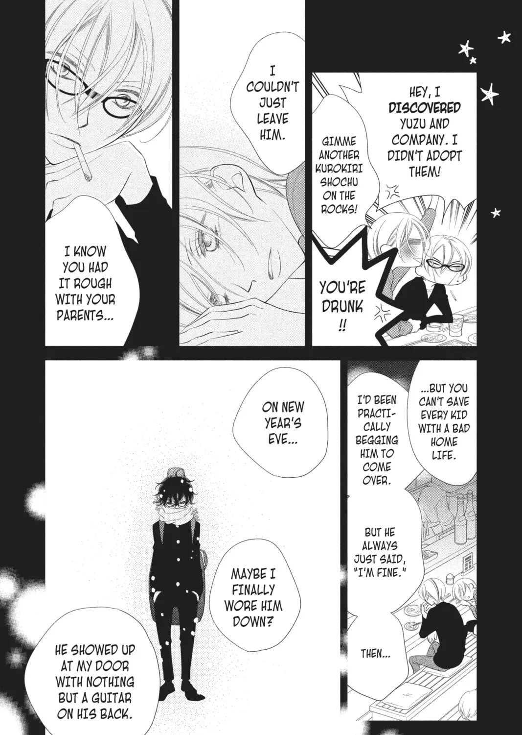 Read Anonymous Noise chapter 42 image 6 on Lezhin