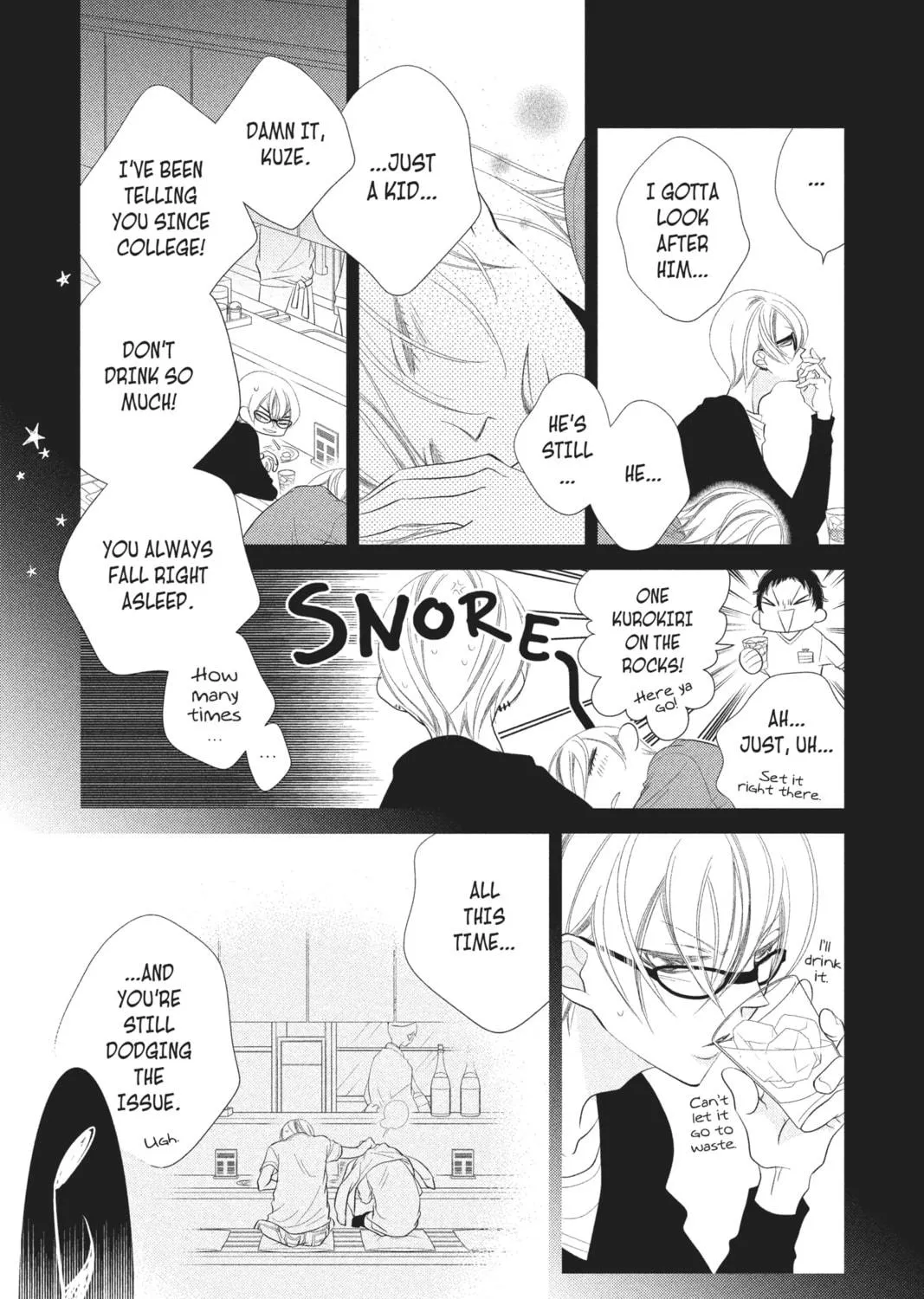 Read Anonymous Noise chapter 42 image 8 on Lezhin