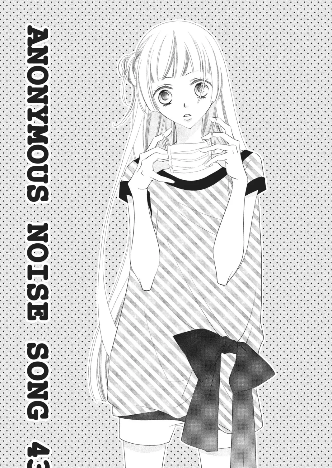 Read Anonymous Noise chapter 43 image 0 on Lezhin