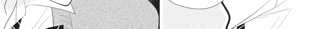 Read Anonymous Noise chapter 43 image 13 on Lezhin