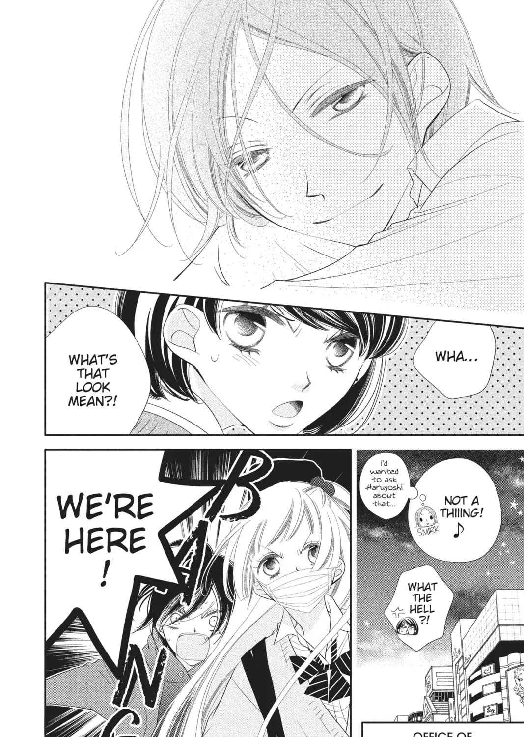Read Anonymous Noise chapter 43 image 14 on Lezhin
